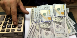 Dólar cai para R$ 5,78 em dia de alívio no mercado