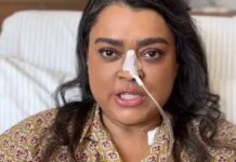 Morre Preta Gil, aos 50 anos, durante tratamento de câncer nos EUA