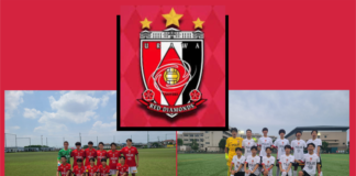 Urawa Reds do Japão escolhe Louveira para se preparar para a temporada 2025