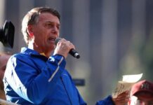 Bolsonaro tem ‘intensa esofagite’ e ‘gastrite moderada’, diz boletim médico