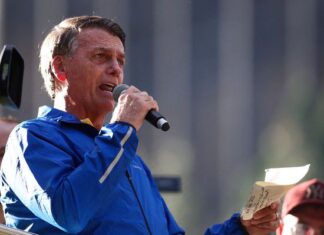 Bolsonaro tem ‘intensa esofagite’ e ‘gastrite moderada’, diz boletim médico